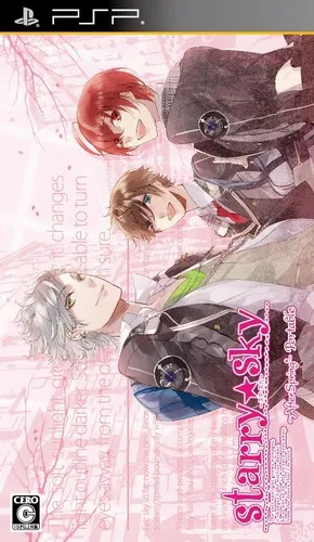 Starry Sky - After Spring Portable (Japan)